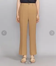 新品ボタン付き BEAUTY&YOUTH M ベージュ ツイルフレアパンツ