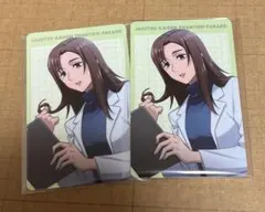 呪術廻戦　ファンパレ　幻影夜行本舗　プロフィールカード　家入硝子