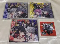 新品未開封 ヒプノシスマイク ヒプマイ CD 7枚セット まとめ売り