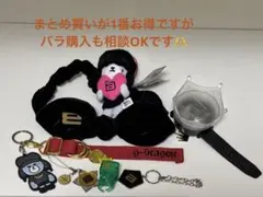 2025年最新】BIGBANG ビッグバン G-dragonの人気アイテム - メルカリ