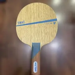 VICTAS SWAT 卓球ラケット 7-Plywood