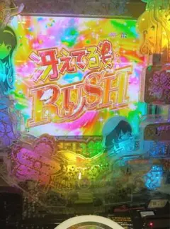 イグルー様専用