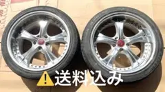 ギャルソン ドラッグCワイド15インチ ギャルソン ドラッグCワイド15インチ - メルカリ