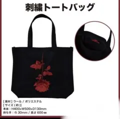 2025年最新】buck tick バッグの人気アイテム - メルカリ