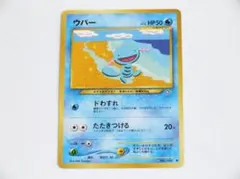 ピノ様 リクエスト 2点 まとめ商品