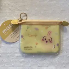 ちいかわ クリアポーチミニフラットmitte うさぎ