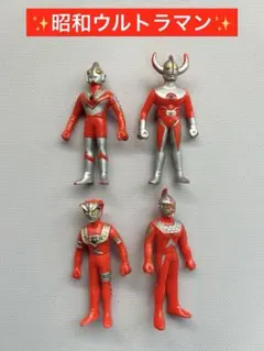円谷倉庫Ⅰ 変身パースモデル 初代ウルトラマン ソフビ BANDAI 円谷