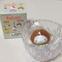 ちびっとも 和菓子 シナモロール