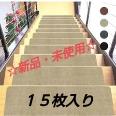 Item thumbnail for item a26c74e9-5dc4-41b8-afe6-5e8f9bd51b4e