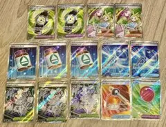 プ*ー様 【美品】ポケカ 汎用カードまとめ売り 14枚