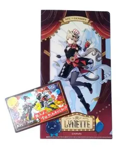 KFC × 原神 リネット クリアファイル