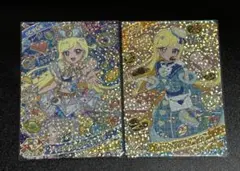 ひみつのアイプリ みつき 2枚セット