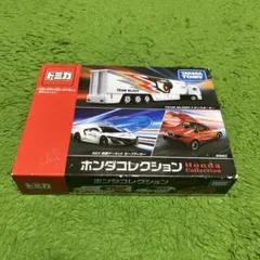 トミカ　ホンダコレクション　ミニカー　タカラトミー
