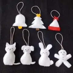 クリスマスオーナメント☆ハンドメイド７個セット フェルト 飾り 白