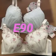 ブラジャー　2枚セット　大きいサイズのサムネイル