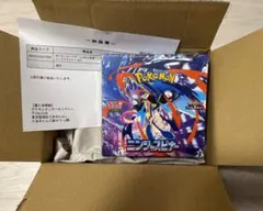 【ポケセン産】ニンジャスピナー　シュリンク付き未開封box