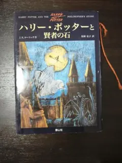 Item thumbnail for item 7ae4f67b-50d7-4a09-bcf4-1a3334cda58a