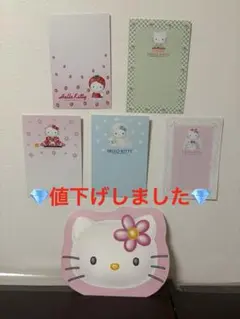☆★ハローキティ ポストカード　手紙　ハガキ　5セット　①☆★