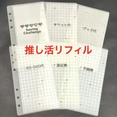 Item thumbnail for item e0255908-6b56-46b9-8840-865c58ebbac2