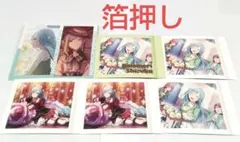 プロセカ 日野森雫 ぱしゃこれ 箔押し レア Vol.5 A B エピカ 20B