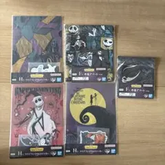 一番くじ ナイトメアー・ビフォア・クリスマス