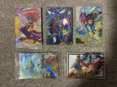 ドラゴンクエストウエハース〜ロ ト三部作〜5枚セット