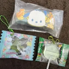 ポチャッコ キーホルダー 3点セットのサムネイル
