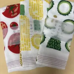 布ごよみ タオルてぬぐい 3点セットのサムネイル