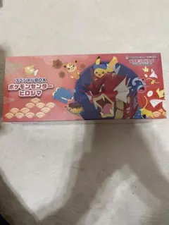 新品 未開封 シュリンク付き ポケモンセンター ヒロシマ スペシャルBOX 限定