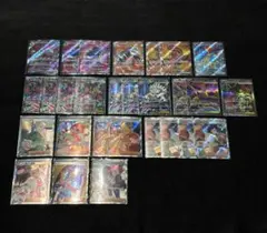 ポケモンカード　SRまとめ売り（28枚）