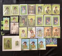 愛島セシルグッズまとめ