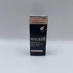 マキアージュ　ドラマティックスキンセンサーベース　NEO ラベンダー