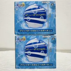 ファイナルファンタジーX ブリッツボール ビーチボール - メルカリ