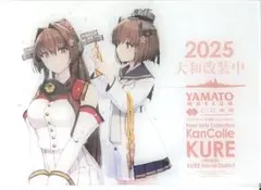 艦これ 艦これ展in呉市美術館 アクリルボード 榛名 - メルカリ