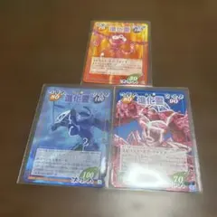 シャーマンキング　カード スピリット・オブ・ファイヤ 3種セット