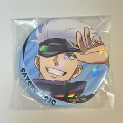 呪術廻戦 傘っこメタル缶バッジ vol.2 五条悟 - メルカリ