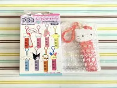 未開封　サンリオキャラクターズ　シークレットチャームPEZ ハローキティ