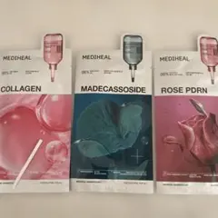 MEDIHEAL シートマスク 3種セット