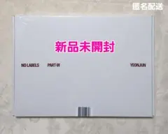 【新品未開封】ヨンジュン NO LABELS Weverse ver. ランダム