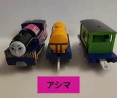 2025年最新】車両の人気アイテム - メルカリ