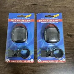 Item thumbnail for item af0f2524-7ffc-46aa-9fa3-9e06df30c887