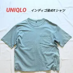 UNIQLO インディゴ クルーネック Tシャツ XLのサムネイル