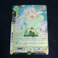 2026年最新】Z/X (ゼクス)の人気アイテム - メルカリ