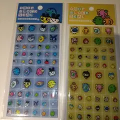 たまごっち タイルシール タイルみたいなシール ボンボンドロップシール シール帳