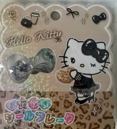 おはじきシール　サンリオ　キティ