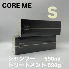 COREME CC シャンプー 250ml トリートメント 235g - メルカリ