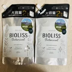 ビオリス ボタニカル シャンプー＆コンディショナー 詰め替えセット しっとりのサムネイル