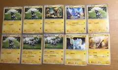 ポケモンカード シママ ゼブライカ コリンク 10枚セットのサムネイル