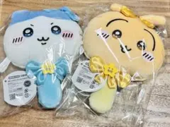 超まじかるちいかわ ぬいぐるみミラー 手鏡 ハチワレ うさぎ 2個セット