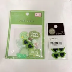 デコパーツセット　グリーン　緑　メンカラ　推し活　デコ